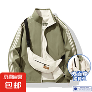 情侶男女秋季新款運(yùn)動(dòng)夾克外套兩面穿防水立領(lǐng)沖鋒衣夾克上衣外套 綠色 L 【建議120-135斤】
