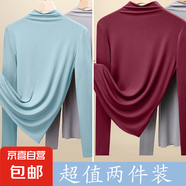 淺藍(lán)色半高領(lǐng)長袖女秋冬修身顯瘦軟糯配大衣毛衣的內(nèi)搭打底衫上衣 D56-淺藍(lán)色+酒紅色 S 建議75-85