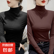秋冬季新款半高領(lǐng)純色軟糯長(cháng)袖修身顯瘦打底衫女上衣內搭保暖衣 D56-黑色+咖啡色 2XL 建議130-145