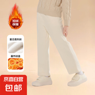 【當(dāng)日發(fā)貨】青蛙王子兒童春秋冬衛(wèi)褲寬松長褲休閑工裝褲多款式 杏色闊腿褲 150 cm