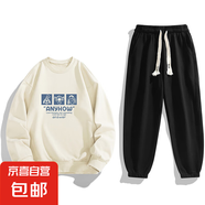男裝春秋印花衛(wèi)衣長袖套裝男士潮流一套穿搭配休閑長褲兩件套 卡其色 M