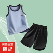 怡飾美兒童背心套裝純棉家居服中大童學(xué)生背心男童女童夏季無袖背 LKBX03-套裝-星藍(lán)色 【A類純棉】 140 建議身高125-135CM