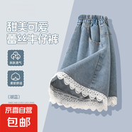 女童牛仔短褲夏季2025新款夏裝時尚休閑褲女大童褲子兒童牛仔褲夏 【洋氣丨蕾絲花邊】純色湖藍 160