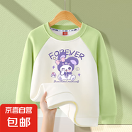 女童套頭衛(wèi)衣插肩袖型2025春新款中大童圓領(lǐng)休閑洋氣上衣logo印花 笑甜兔抹茶綠 140