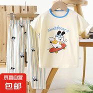 兒童短袖短褲套裝純棉夏季寶寶T恤男童家居服女童睡衣 DXCK06-短袖長(zhǎng)褲-滑板小狗 80 cm