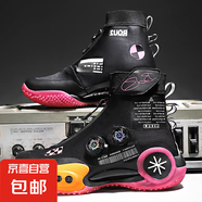 高品質(zhì)韋德9籃球鞋高幫旋轉(zhuǎn)扣碳板實戰(zhàn)男款中學(xué)生運動球鞋有聲音 黑粉 42