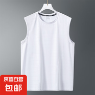 冰感運(yùn)動(dòng)背心男2025新款籃球服冰絲透氣速干上衣健身無袖國潮t恤 純白【光版蝴網(wǎng)背心】 5XL 建議180-200斤