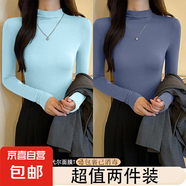 韓國(guó)2025秋冬新款半高領(lǐng)打底衫女長(zhǎng)袖t恤修身內(nèi)搭洋氣體恤上衣潮 D56-淺藍(lán)色+牛仔藍(lán) 3XL 建議145-160