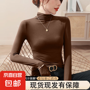 半高領(lǐng)修身高級純色慵懶風(fēng)打底衫女新款2025秋冬長袖內(nèi)搭軟糯上衣 D56-咖啡色 L 建議100-115