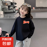 祥如芬AW女童t恤女大童長(zhǎng)袖跨境熱版吸汗純棉上衣兒童卡通印花打 經(jīng)典黑【HONEY】 薄款 90