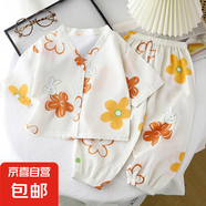 兒童家居服綿綢套裝 夏季男女童睡衣人造棉兩件套 棉綢空調(diào) MC02-綿綢-花朵兔子 100