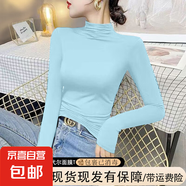 歐洲站2025新款半高領(lǐng)打底衫女秋冬修身顯瘦加絨內(nèi)搭保暖長(zhǎng)袖t恤 D56-淺藍(lán)色 XL 建議115-130