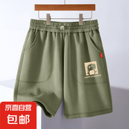 兒童短褲男童夏裝重磅棉透氣五分褲休閑寬松男孩運(yùn)動(dòng)休閑褲中大童 龍龍K豆蔻綠 160