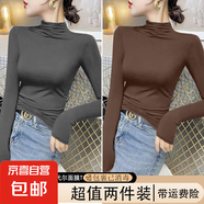 歐洲站2025新款半高領(lǐng)打底衫女秋冬修身顯瘦加絨內(nèi)搭保暖長袖t恤 D56-深灰色+咖啡色 L 建議100-115