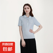 【海瀾之家制造商】女含桑蠶絲短袖透氣polo翻領(lǐng)針織時尚針織衫 淺灰 XL