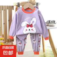 怡飾美兒童內(nèi)衣套裝純棉男童秋衣秋褲寶寶衣服保暖女童家居服秋裝 P02-大眼萌兔 110