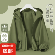 男童外套春秋薄款2025新款中大童春季帥氣童裝連帽上衣兒童衣服男 青苔綠 150