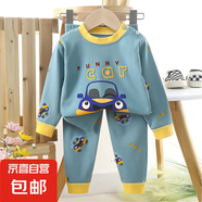怡飾美兒童內(nèi)衣套裝純棉男童秋衣秋褲寶寶衣服保暖女童家居服秋裝 P03-大眼汽車 100