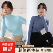 黑色半高領(lǐng)打底衫女2025新款秋冬季修身顯瘦內(nèi)搭長袖T恤時(shí)尚上衣 D56-淺藍(lán)色+牛仔藍(lán) XL 建議115-130