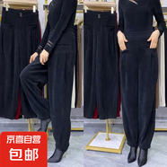哈倫褲子女春秋新款純色外穿休閑褲時(shí)尚高檔雪尼爾燈籠褲高腰寬松 黑色 XL 【建議115-130斤】