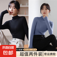 黑色半高領(lǐng)打底衫女2025新款秋冬季修身顯瘦內(nèi)搭長(zhǎng)袖T恤時(shí)尚上衣 D56-黑色+牛仔藍(lán) 3XL 建議145-160