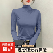 半高領(lǐng)打底衫女秋冬百搭洋氣黑色2025年新款修身內(nèi)搭t桖女上衣潮 D56-牛仔藍(lán) L 建議100-115