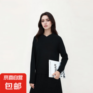 【海瀾之家制造商】女士綿羊毛休閑羊毛衫純色秋冬款連帽針織衫 朦朧灰 M 80-105斤
