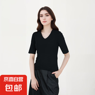 【海瀾之家制造商】可機(jī)洗100%精紡羊毛衫2023短袖v領(lǐng)純色新品 黑色 M 85-105斤