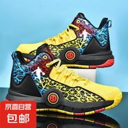 專業(yè)籃球鞋男款夏季青少年防滑鞋子實戰(zhàn)學(xué)生兒童低幫運動球鞋科比 803黑黃 42