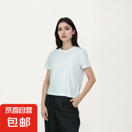 【海瀾之家制造商】含桑蠶絲女士夏季低圓領挺闊透氣短袖T恤 漂白 M 85-105斤