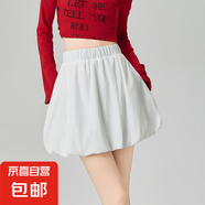 黑色褶皺花苞裙短裙女2025新款a字半身裙夏季薄傘裙蓬蓬燈籠裙褲 南大街-098【白色/防走光】 L