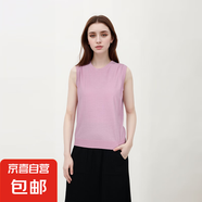 【海瀾之家制造商】精紡毛衣女無袖簡約法式休閑內(nèi)搭針織衫 灰粉 M 85-105斤