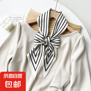 夏季飄帶長條小絲巾批發(fā)帶腰帶女韓系領巾發(fā)帶百搭高級感圍巾定制 P45049-條紋白 飄帶14*145cm