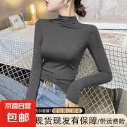 歐洲站2025新款半高領(lǐng)打底衫女秋冬修身顯瘦加絨內(nèi)搭保暖長袖t恤 D56-深灰色 M 建議85-100