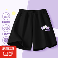 短褲女童2025新款爆款外穿夏季休閑五分褲潮酷兒童夏天褲子薄款 花涂鴉k黑 150