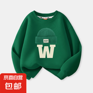 兒童衛(wèi)衣春秋款寬松百搭長袖外套童基礎(chǔ)圓領(lǐng)衛(wèi)衣2025新款大童上衣 01_復(fù)古帽復(fù)古綠 160 (均 碼)