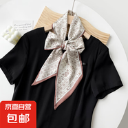 夏季飄帶長條小絲巾批發(fā)帶腰帶女韓系領巾發(fā)帶百搭高級感圍巾定制 P45038-咖色 飄帶14*145cm