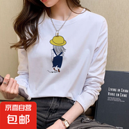 白色長袖t恤女寬松2025秋季新款圓領(lǐng)印花百搭顯瘦長T上衣打底衫SN 黃帽卡通少女頭領(lǐng)長袖T恤白色 2XL