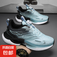 競速青少年爆米花運動鞋軟底男鞋旋轉(zhuǎn)紐扣跑步鞋體考兒童跑鞋春夏 淺藍 40