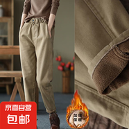 不加絨/加絨 純棉春秋冬加厚褲子新款大碼休閑褲女哈倫褲女褲子 卡其色【復合搖粒絨】 L 【建議100-115斤】