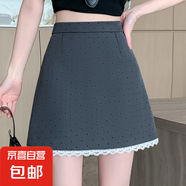 韓系蕾絲拼接波點(diǎn)半身裙女春夏季新款季防走光高腰顯瘦A字包臀裙 南大街-110【灰色有內(nèi)襯】 XL