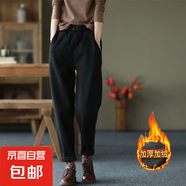 不加絨/加絨 純棉春秋冬加厚褲子新款大碼休閑褲女哈倫褲女褲子 黑色【復合搖粒絨】 L 【建議100-115斤】