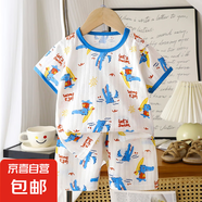 夏季新款童裝兒童短袖短褲套裝男女寶寶T恤男童女童家居服 MY06-短袖-游泳鱷魚(yú) 73