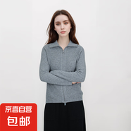 【海瀾之家制造商】女士100%綿羊毛翻領(lǐng)雙拉鏈休閑針織開衫羊毛衫 朦朧灰 XL 120-135斤