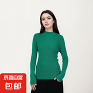 【海瀾之家制造商】100%綿羊毛女士休閑中領(lǐng)時(shí)尚長袖針織衫 翡翠綠 XL 125-140斤