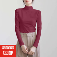 氣質(zhì)上衣高級感顯瘦半高領(lǐng)保暖內搭長(cháng)袖t恤女2025秋冬季新款 D56-酒紅色 M 建議85-100