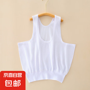 女士背心100%全棉老年人媽媽背心無(wú)袖汗衫奶奶內(nèi)衣薄款老年背心 打底背心-白色 2XL (120) 建議80-100斤