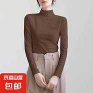 氣質(zhì)上衣高級感顯瘦半高領保暖內(nèi)搭長袖t恤女2025秋冬季新款 D56-咖啡色 3XL 建議145-160