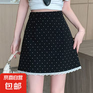 韓系蕾絲拼接波點(diǎn)半身裙女春夏季新款季防走光高腰顯瘦A字包臀裙 南大街-110【黑色有內(nèi)襯】 L