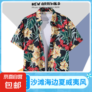 ins港味vintage古著感短袖花襯衫男泰國夏威夷復古襯衣痞帥外套潮 黑色1113 3XL